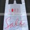 plastic packaging material hdpe plastic bag,supermarket t-shirt bag with high quality