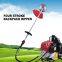 6 in 1 Multi Tool Backpack Brush Cutter 4 Stroke Gx35 Engine