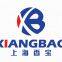 Shanghai Xiangbao Machinery Equipment Co., Ltd.