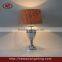Decorative metal table lamp