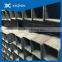 steel square tube pipe
