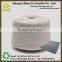 High Tenacity Twist Yarn,Recycled Cotton Polyester Yarn,Carpet Yarn
