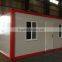 Sandwich Panel steel structure shipping container home floor plans