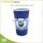 3D Lenticular plastic cup with lid, transparent cup body