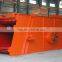Circular Type Mobile Coal Vibrating Screen