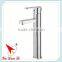 long neck face basin faucet 5015