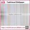 wholesale 3D wallpaper interior home decor no glue design