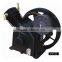 W/V type Piston air compressor pump