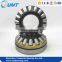 Factory Directly Spherical Thrust Roller Bearing 29352
