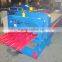 Roman type metal glazing roof tiles making machine                        
                                                                                Supplier's Choice