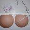 2016 China Factory Hot Sale Cup Breast Massager Women Health Care Breast Enlargement Massager Sex Women Electric Breast Massage