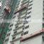 ZLP Suspended Platform/cradle/gondola for Building Cleaning