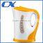 Home Appliances Plastic Electric Milk Boiler