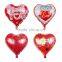 Made in china balloon wedding decoration foil balloon helium balloon
