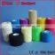 Vet Adhesive Nonwoven Colored Elastic Compression Cohesive Bandage