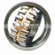 Fast delivery 22224MB W33 high quality spherical roller bearing