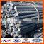 astm a615 steel rebar