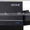Optical Mark Reader(OMRS50FBSA)
