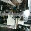 3 Thread Overlock Sewing Machine ATR-737 / SIRUBA OVERLOCK SEWING MACHINE TYPE