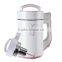 2L soy milk maker with fully metal motor only USD17.7/set,intelligent soybean milk maker, Nutrition keep warm blender,