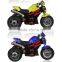 Educational kids ride on plastic motorcycle kids motor car