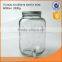Ultra-capacity & high quality glass storage jar with faucet