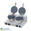 Hot selling commercial double boilers ice cream/pizza/waffle cone maker factory cheaper price