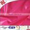 Matte Nylon Waterproof Wet Look Performance Costumes Fabric