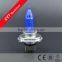 H4 P43T 35W 12V White Light Auto Halogen bulb Car Headlight/HL03