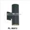 up And Down Lighting Led Wall Light