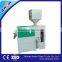 ANON Rice Machine Rice Whitener