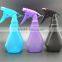 MZ Plastic Trigger Sprayer Bottles Trigger Sprayer