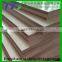 E0 grade solid board plywood, furniture use plywood