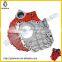 Engine flywheel cover 3971668