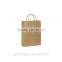 Cheap Kraft Bag, Carry Bag, Shopping Bag Printing
