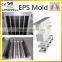 Longwell Hot Sale High Quality EPS ICF Machine ICF Mould                        
                                                Quality Choice
