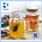 Round 430ml clear body wholesale 16oz glass mason jars with straw lid