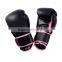 Leather Boxing gloves