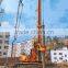 XCMG XR280D Hydraulic Crawler Rotary Drilling Rig Construction Equipment