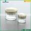 50ml cosmetic glass bottle,cream glass jar with plastic cap