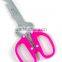 Multi functional kitchen Scissors household Scissors with bottle opener
