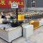 c&u telescopic channel manufacturing machine CZ purlin roll forming machine