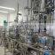 vacuum extractor and concentrator for herb