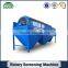 Automatic China supplier compound fertilizer sieving machine