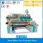 High-speed breathable PE film making machine