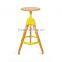 BS023 Adjustable stool