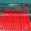 2016 Colored Glazed Roofing Tile For Steel structure houses and mobile homes