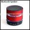 Wholesale Wireless Mini Bluetooth Speaker Stand