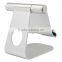 2016 High Quality Aluminum Design Desk Tablet Holder Table Stand for Ipad