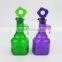 265ML COLORED OIL/VINEGAR GLASS BOTTLE WITH COLOUR TOP